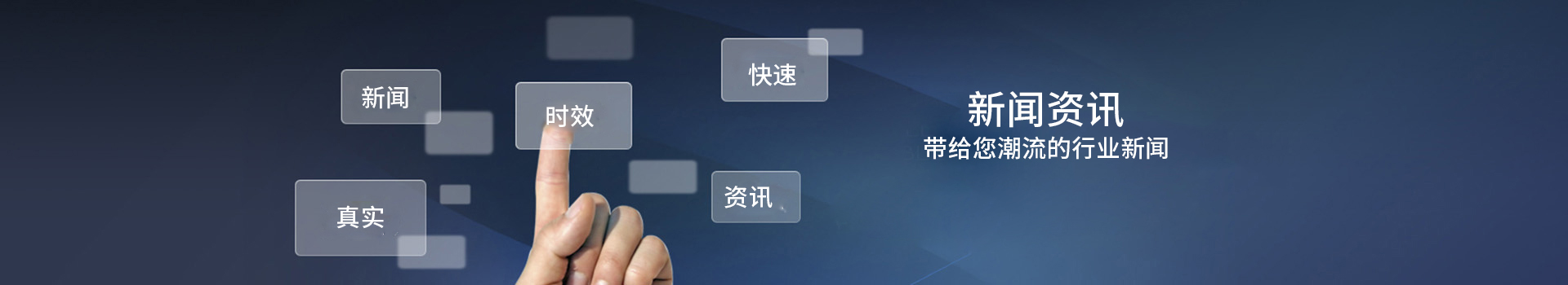 安博·体育