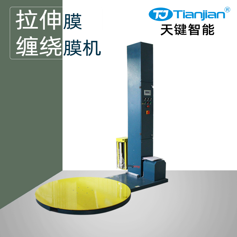 自动缠绕机  T1